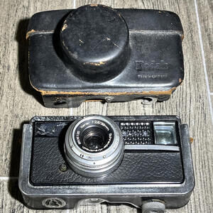 Kodak Instamatic 500 Viewfinder Camera With Xenar 38Mm 1:2.8 38Mm Compact Camera